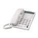 Panasonic KX-TS208W - corded phone - 3-way call capability (KX-TS208W)