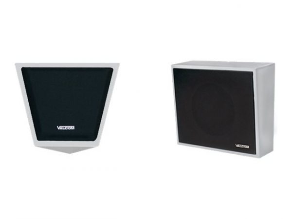 Valcom V-1071 - speaker - for PA system (VC-V-1071)