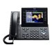 Cisco Unified IP Phone 9971 Standard - IP video phone (CP-9971-C-K9=)