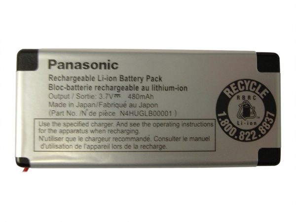 Panasonic N4HUGLB00001 battery - Li-Ion (N4HUGLB00001)