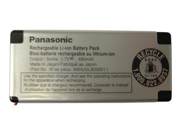 Panasonic N4HUGLB00001 battery - Li-Ion (N4HUGLB00001)